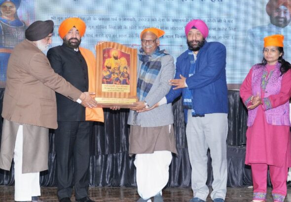 Screenshot_20251226-164901~2