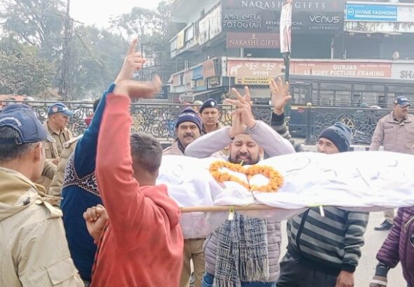 Screenshot_20251226-170441~2