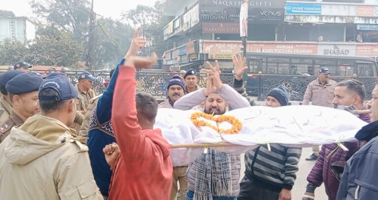 Screenshot_20251226-170441~2