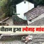 Screenshot_20251226_085519_Chrome