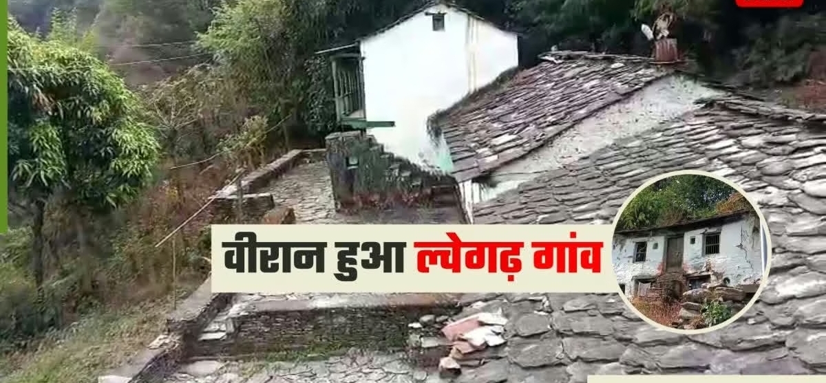 Screenshot_20251226_085519_Chrome