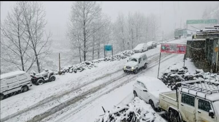 Screenshot_20251226_090116_Chrome