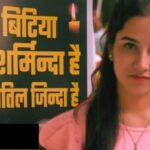 Screenshot_20251226_090525_Chrome