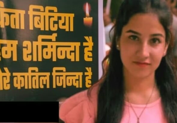 Screenshot_20251226_090525_Chrome