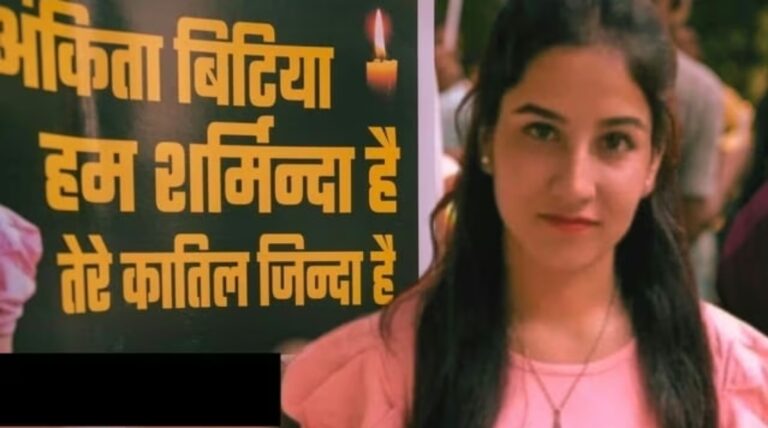 Screenshot_20251226_090525_Chrome