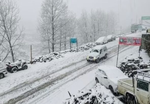 Screenshot_20251226_092122_Chrome