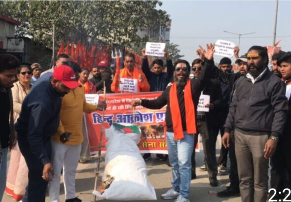 Screenshot_20251226_201212_WhatsApp