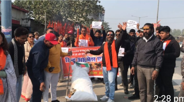 Screenshot_20251226_201212_WhatsApp