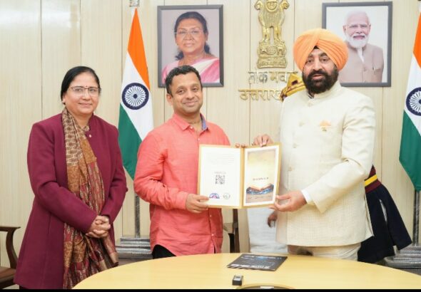 Screenshot_20251227-193825~2