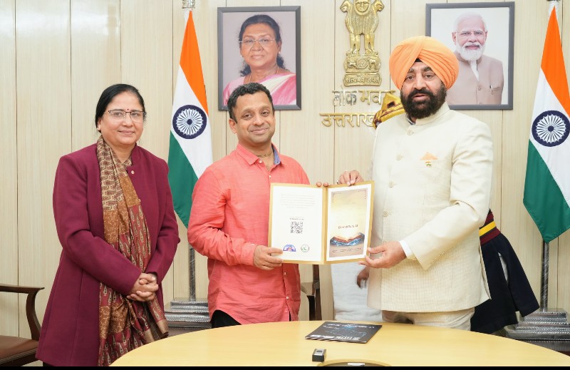 Screenshot_20251227-193825~2