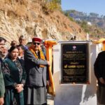 Screenshot_20251227-194700~2