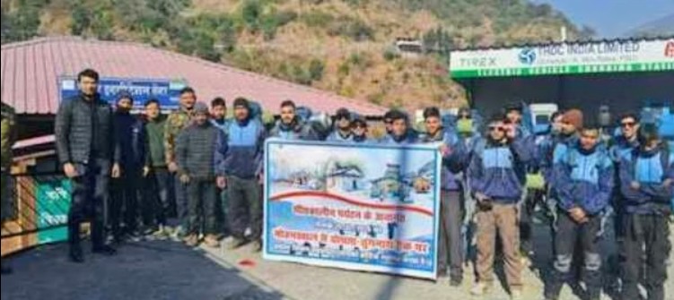 Screenshot_20251228-094510~2