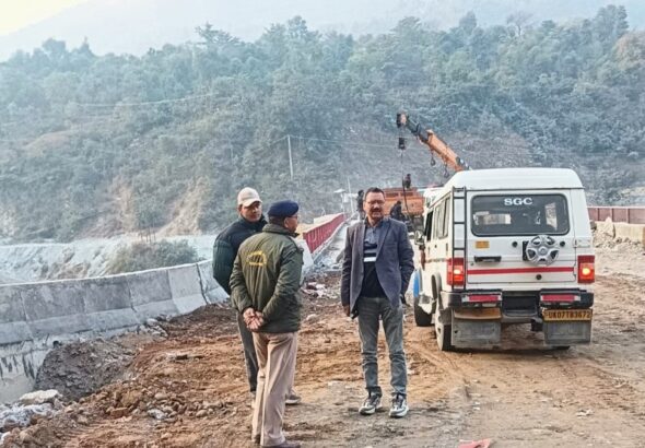 Screenshot_20251229-094130~2