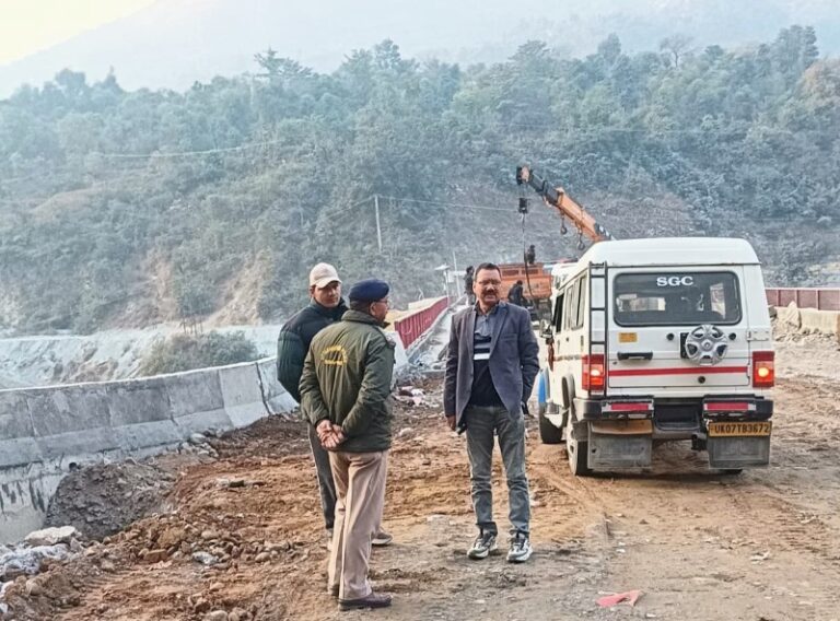 Screenshot_20251229-094130~2