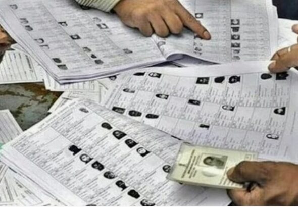 Screenshot_20251229-095243~2