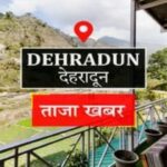 Screenshot_20251229-095926~2