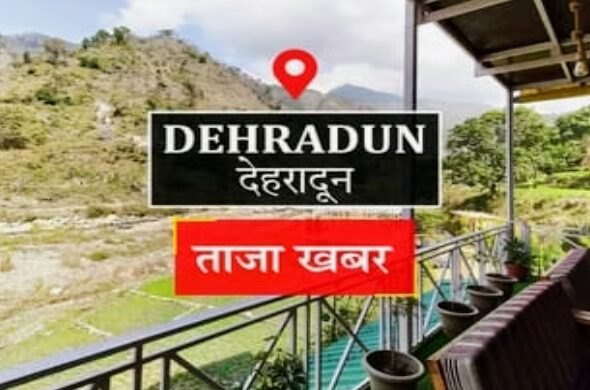 Screenshot_20251229-095926~2