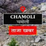 Screenshot_20251230-093030~2