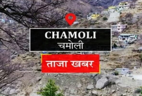 Screenshot_20251230-093030~2