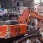 Screenshot_20251230-093557~2