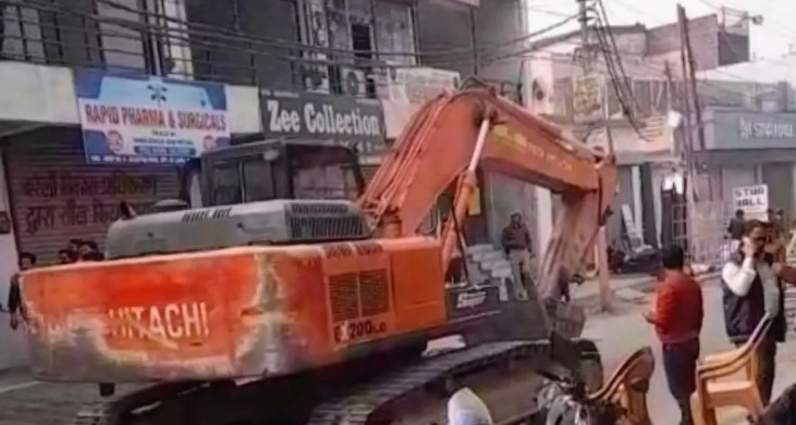 Screenshot_20251230-093557~2