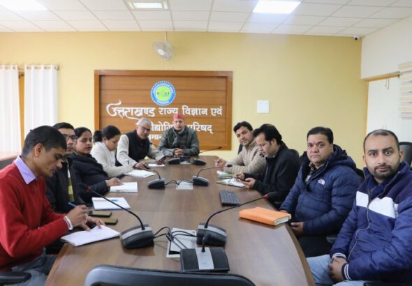 Screenshot_20251230-202523~2