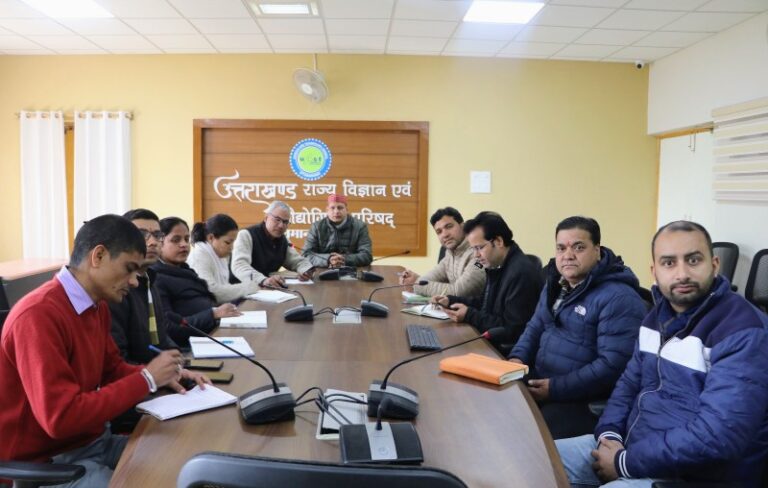 Screenshot_20251230-202523~2