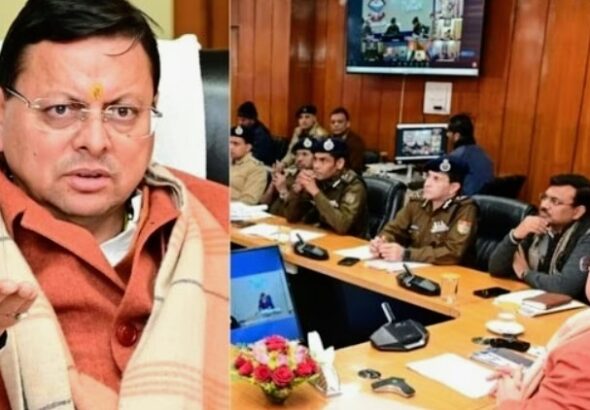 Screenshot_20251231-093413~2