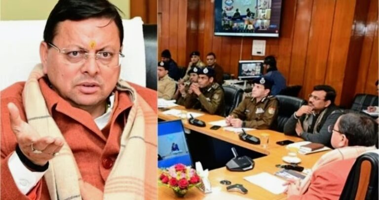 Screenshot_20251231-093413~2