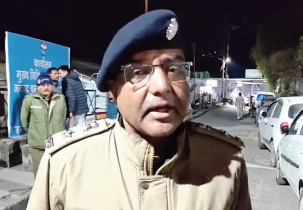 Screenshot_20251231-093758~2