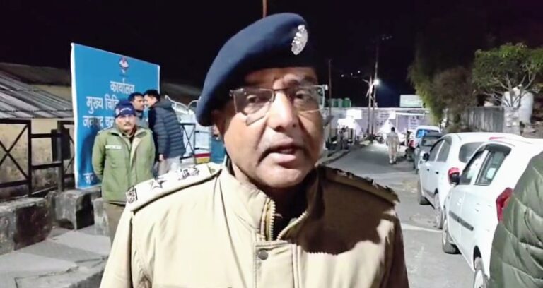 Screenshot_20251231-093758~2