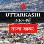 Screenshot_2026-01-05-15-48-22-238_com.android.chrome-edit