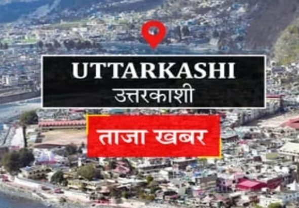 Screenshot_2026-01-05-15-48-22-238_com.android.chrome-edit