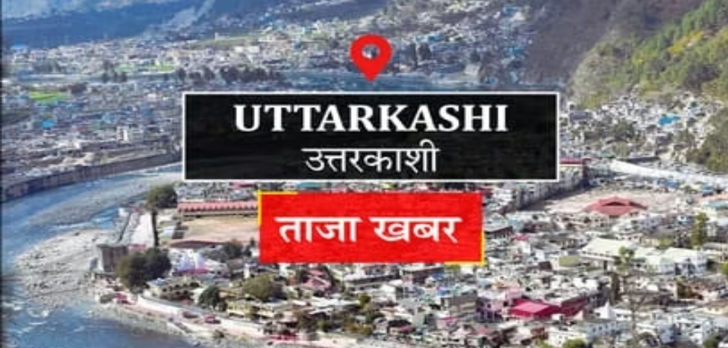 Screenshot_2026-01-05-15-48-22-238_com.android.chrome-edit