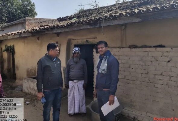 Screenshot_20260101-092104~2