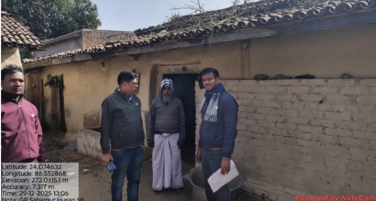 Screenshot_20260101-092104~2