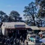 Screenshot_20260101-092908~2