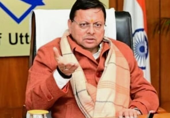 Screenshot_20260101-093452~2