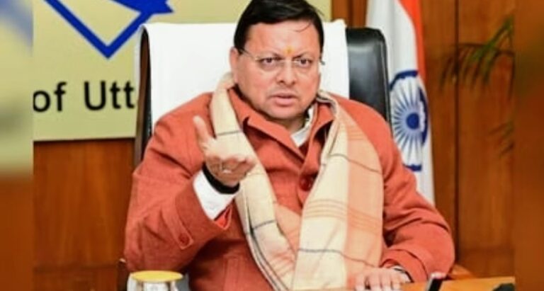 Screenshot_20260101-093452~2