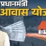 Screenshot_20260101-184701~2