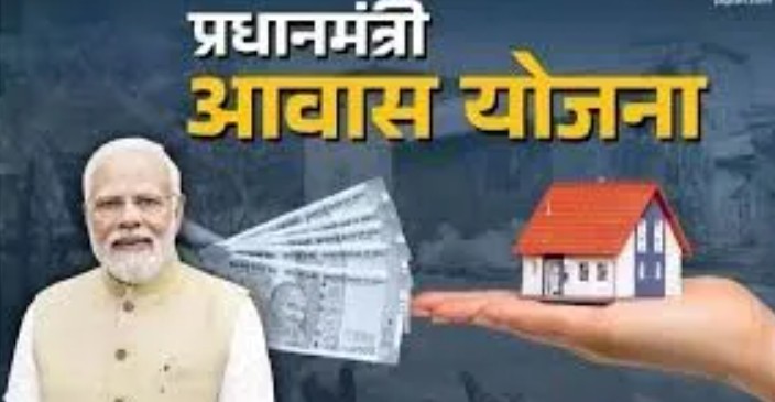 Screenshot_20260101-184701~2