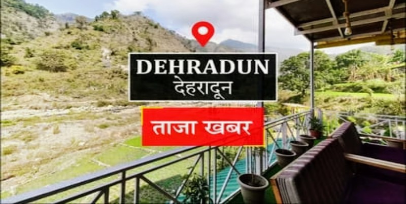 Screenshot_20260102-091230~2