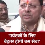 Screenshot_20260102-093254~2