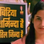 Screenshot_20260104-101609~2