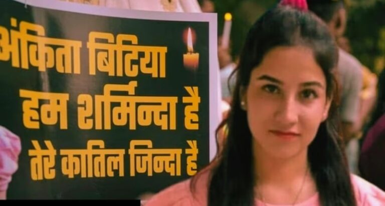 Screenshot_20260104-101609~2