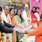 Screenshot_20260105-082008~2