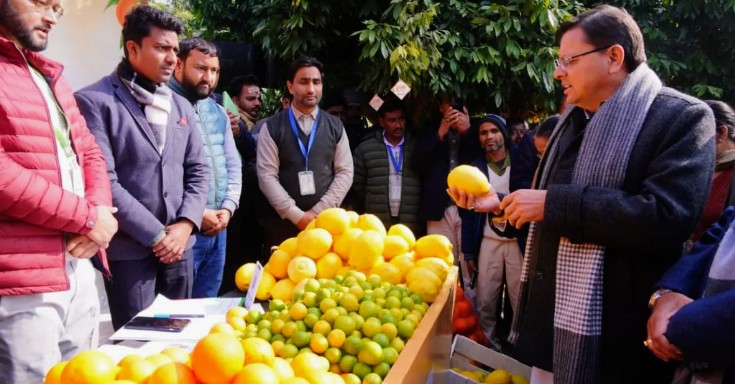 Screenshot_20260105-082543~2