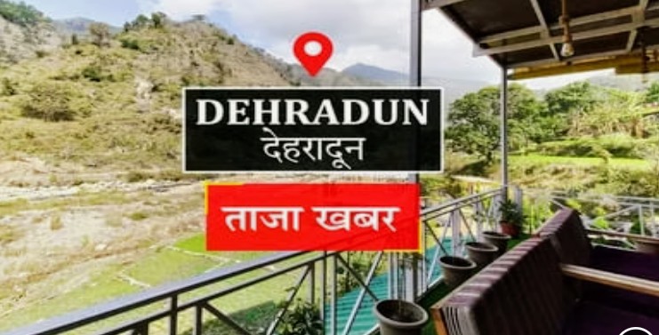 Screenshot_20260105-195822~2