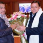 Screenshot_20260106-083544~2