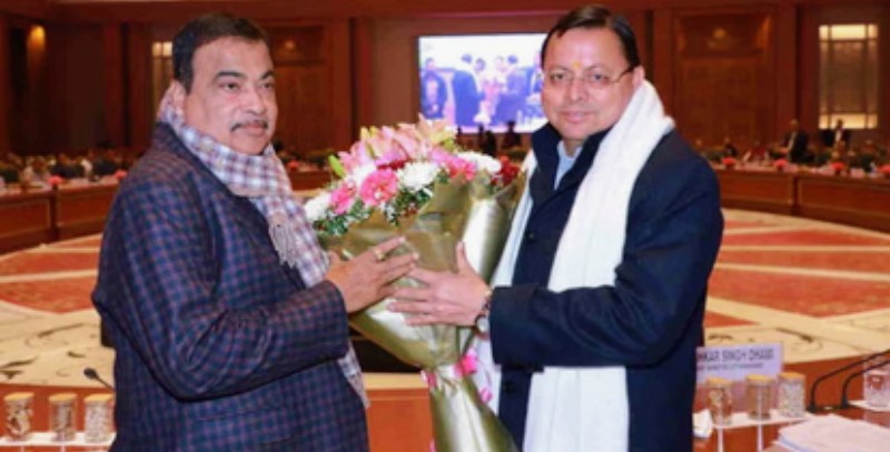 Screenshot_20260106-083544~2